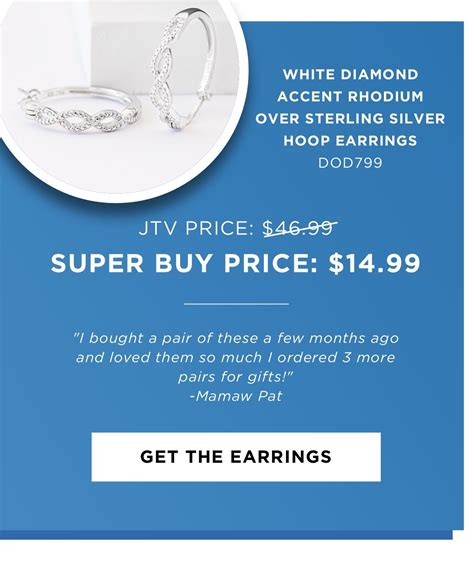 jtv super buys